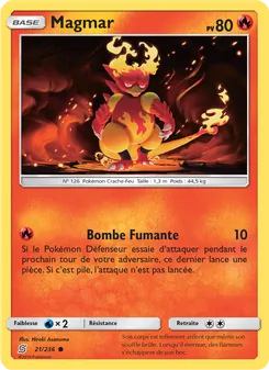 Magmar 21/236 — Unified Minds