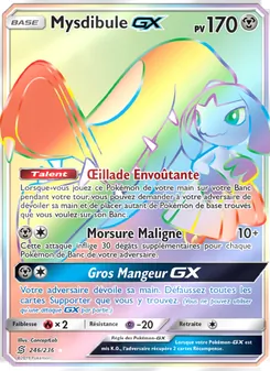 Mysdibule GX 246/236 — Unified Minds