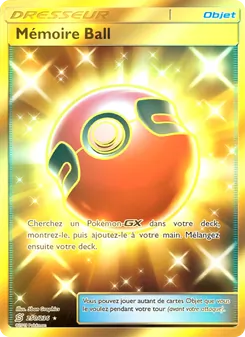 Mémoire Ball 250/236 — Unified Minds