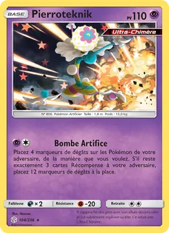 Pierroteknik 104/236 — Cosmic Eclipse