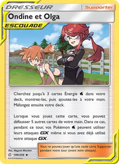 Ondine et Olga 199/236 — Cosmic Eclipse