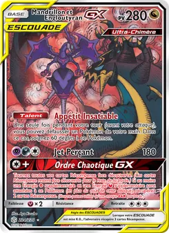 Mandrillon et Engloutyran GX 224/236 — Cosmic Eclipse