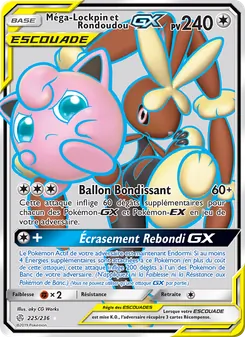 Méga-Lockpin et Rondoudou GX 225/236 — Cosmic Eclipse