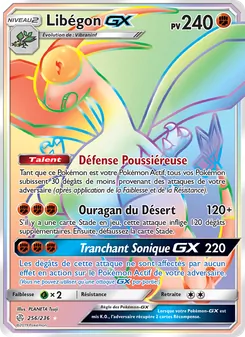 Libégon GX 256/236 — Cosmic Eclipse