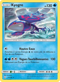 Kyogre 53/236 — Cosmic Eclipse