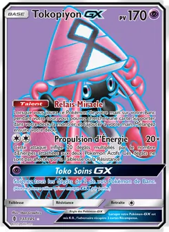 Tokopiyon GX 137/145 — Guardians Rising