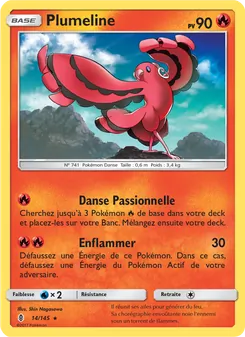 Plumeline 14/145 — Guardians Rising