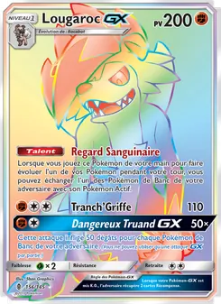 Lougaroc GX 156/145 — Guardians Rising