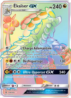 Ékaïser GX 159/145 — Guardians Rising