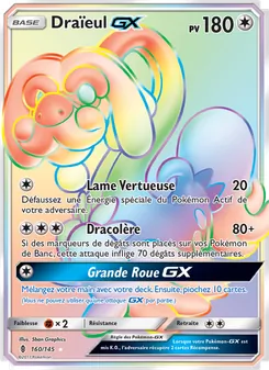 Draïeul GX 160/145 — Guardians Rising