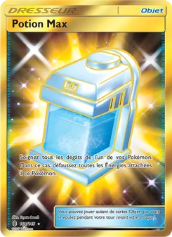 Potion Max 164/145 — Guardians Rising