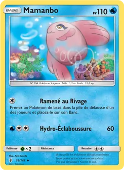 Mamanbo 36/145 — Guardians Rising