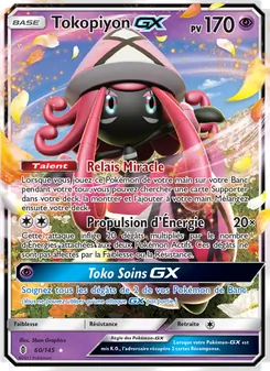 Tokopiyon GX 60/145 — Guardians Rising