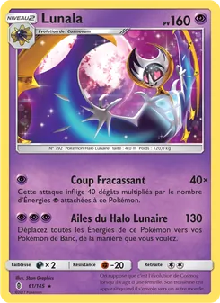 Lunala 61/145 — Guardians Rising