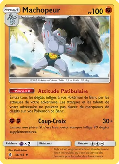 Machopeur 64/145 — Guardians Rising