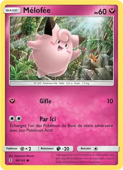 Mélofée 88/145 — Guardians Rising
