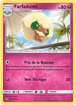 Farfaduvet 91/145 — Guardians Rising