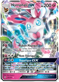 Nymphali GX 92/145 — Guardians Rising