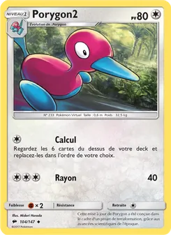 Porygon2 104/147 — Burning Shadows