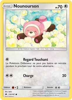 Nounourson 110/147 — Burning Shadows