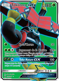 Tokotoro GX 130/147 — Burning Shadows