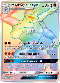 Mackogneur GX 154/147 — Burning Shadows