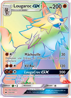 Lougaroc GX 155/147 — Burning Shadows