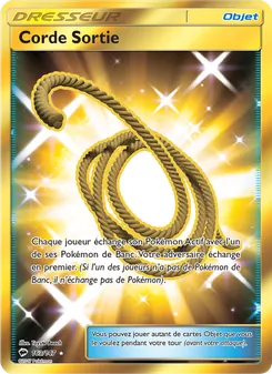 Corde Sortie 163/147 — Burning Shadows