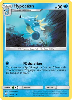 Hypocéan 30/147 — Burning Shadows