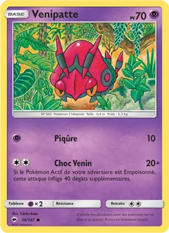 Venipatte 56/147 — Burning Shadows