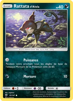 Rattata d’Alola 81/147 — Burning Shadows