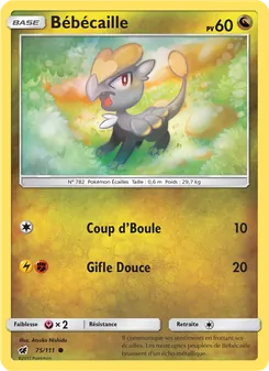Bébécaille 75/111 — Crimson Invasion