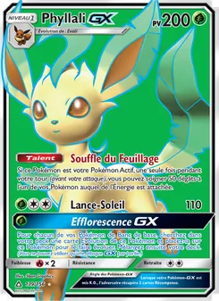 Phyllali GX 139/156 — Ultra Prism