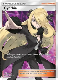 Cynthia 148/156 — Ultra Prism