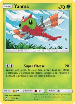 Yanma 2/156 — Ultra Prism