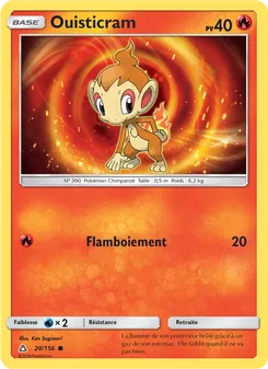 Ouisticram 20/156 — Ultra Prism