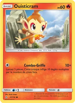 Ouisticram 21/156 — Ultra Prism