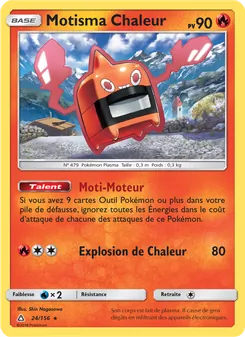 Motisma Chaleur 24/156 — Ultra Prism
