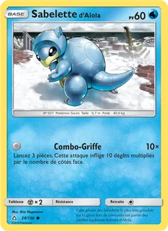 Sabelette d’Alola 28/156 — Ultra Prism