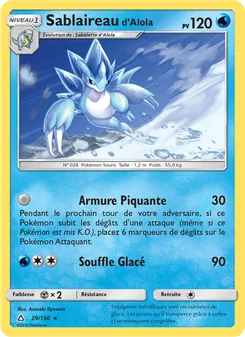 Sablaireau d’Alola 29/156 — Ultra Prism