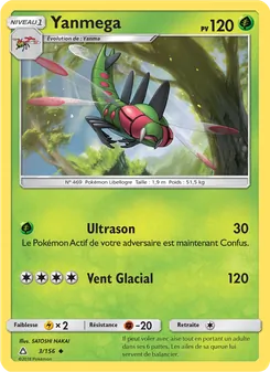 Yanmega 3/156 — Ultra Prism