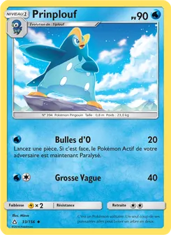 Prinplouf 33/156 — Ultra Prism