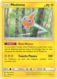 Motisma 50/156 — Ultra Prism