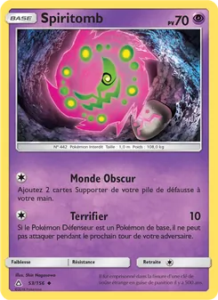 Spiritomb 53/156 — Ultra Prism