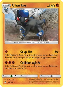 Charkos 65/156 — Ultra Prism