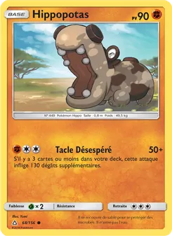 Hippopotas 68/156 — Ultra Prism