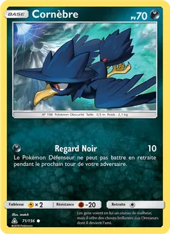 Cornèbre 71/156 — Ultra Prism