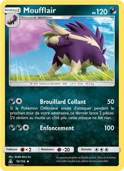 Moufflair 76/156 — Ultra Prism