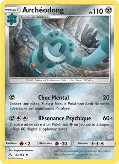Archéodong 87/156 — Ultra Prism