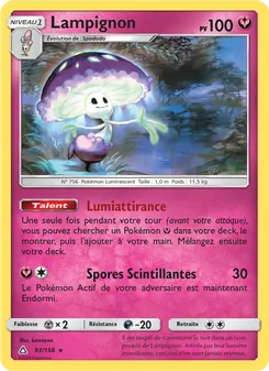 Lampignon 93/156 — Ultra Prism